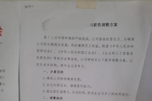 半场：哈利伯顿11+7&0失误 字母20+6 利拉德10中2 步行者领先12分